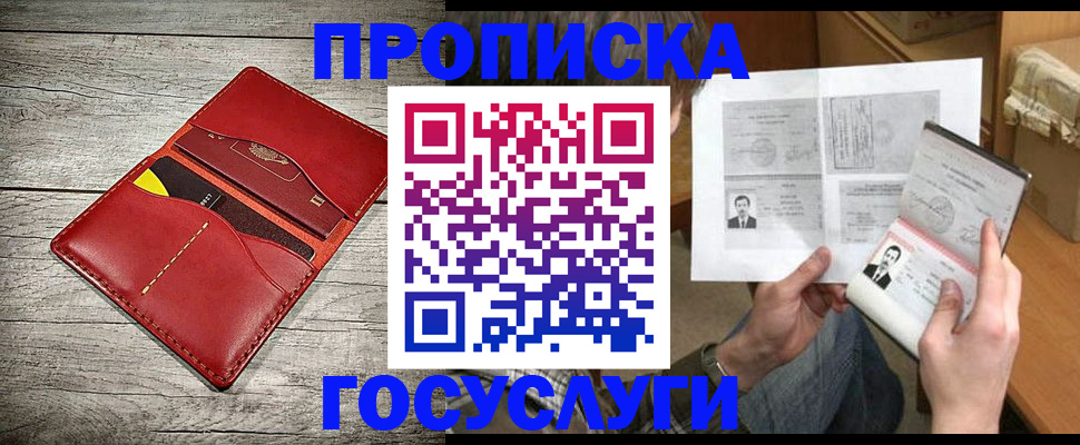 форма 3 в Верещагино